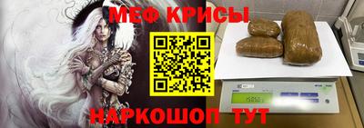 кокс Нарткала