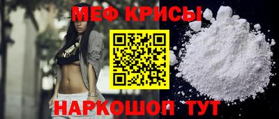 шишки Нальчик