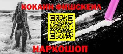 кокс Нарткала