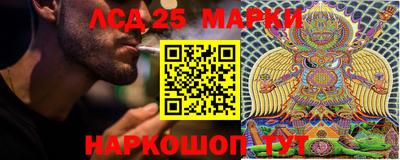 меф VHQ Наро-Фоминск