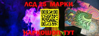 меф VHQ Наро-Фоминск