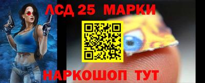 меф VHQ Наро-Фоминск