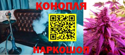 меф VHQ Наро-Фоминск