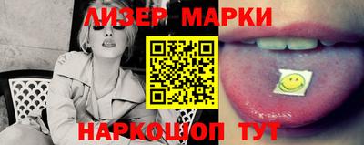 кокс Нарткала