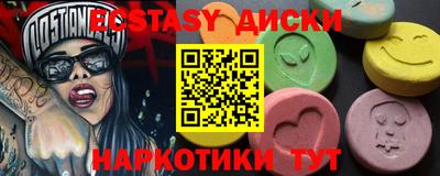 кокс Нарткала