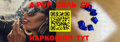 кокс Нарткала