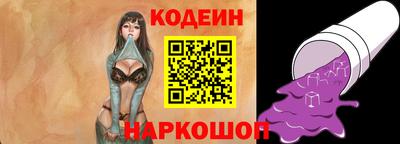 кокс Нарткала