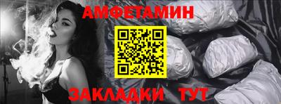 шишки Нальчик