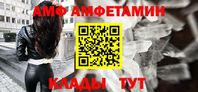 шишки Нальчик