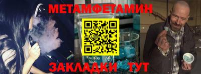 кокс Нарткала