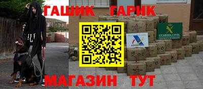 кокс Нарткала