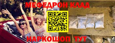 кокс Нарткала