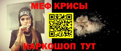 кокс Нарткала